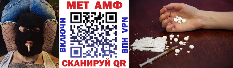 Амфетамин 98%  сайты даркнета какой сайт  Киселёвск  blacksprut как войти 