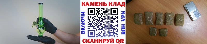 ГАШ хэш  Киселёвск 