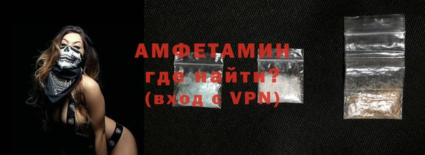 кокаин перу Богданович