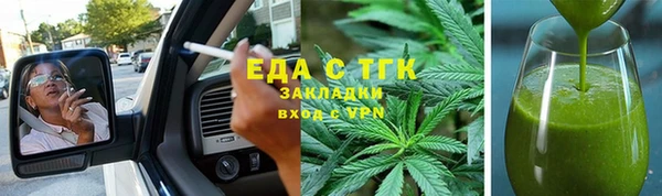 кокаин перу Богданович