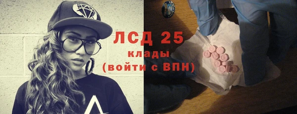меф VHQ Богородицк