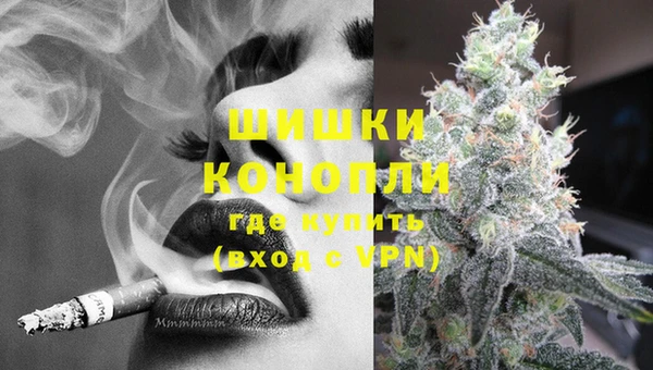 кокаин перу Белоозёрский