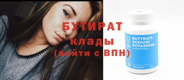 кокаин перу Богданович