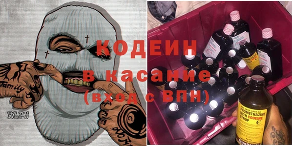 кокаин перу Богданович