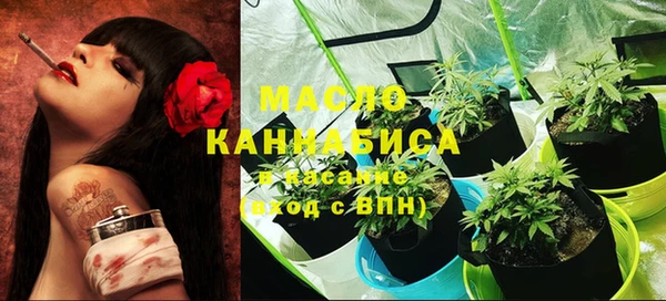 кокаин перу Богданович