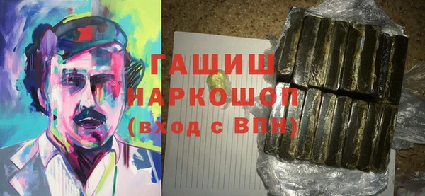 кокаин перу Богданович
