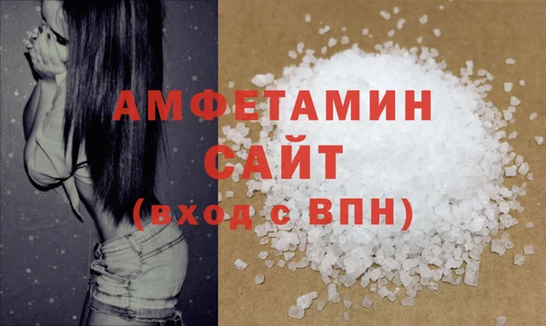 кокаин перу Богданович