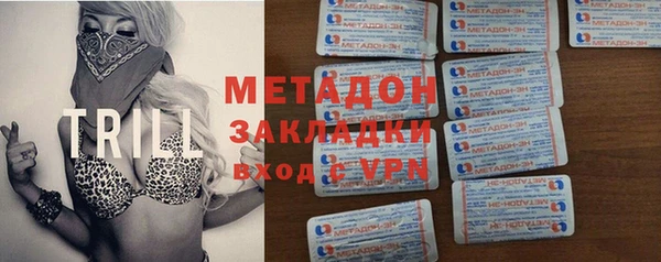 кокаин перу Богданович
