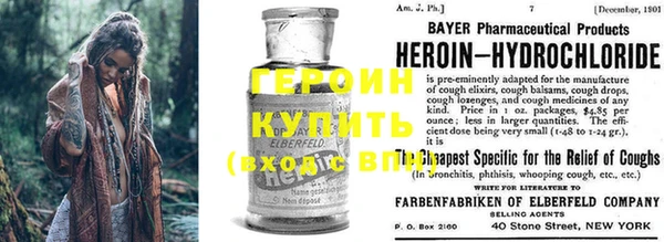 меф VHQ Богородицк