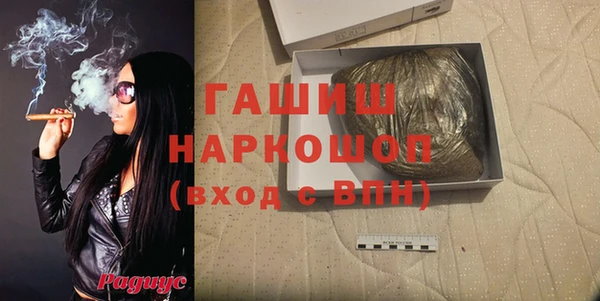 кокаин перу Богданович