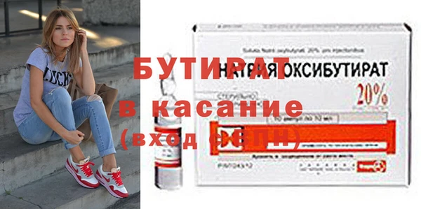 кокаин перу Богданович