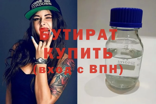 кокаин перу Богданович